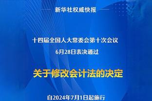 巴特勒：邓罗是一台篮球机器 他不止是个三分射手